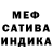 КЕТАМИН VHQ Janna Leise