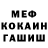 ГАШ 40% ТГК Nurkis