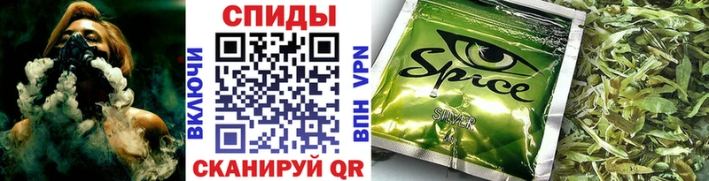 БУТИРАТ вода что такое наркотик Первомайск