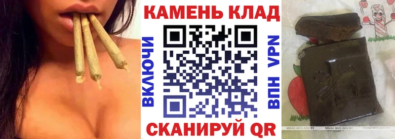 ГАШ Изолятор blacksprut зеркало Первомайск
