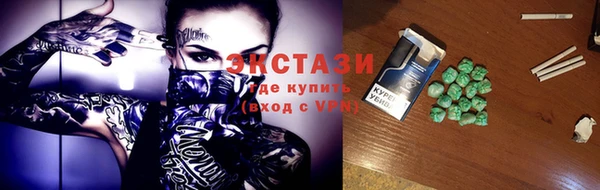 не бодяженный Баксан