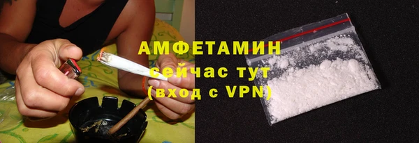 не бодяженный Баксан