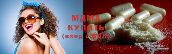 не бодяженный Баксан