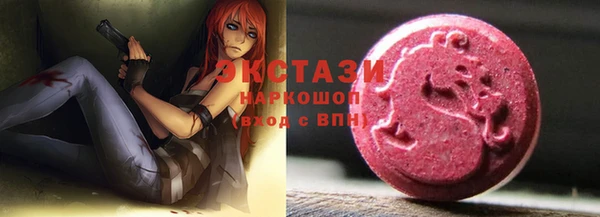 не бодяженный Баксан