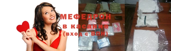 ГАЛЛЮЦИНОГЕННЫЕ ГРИБЫ Белокуриха
