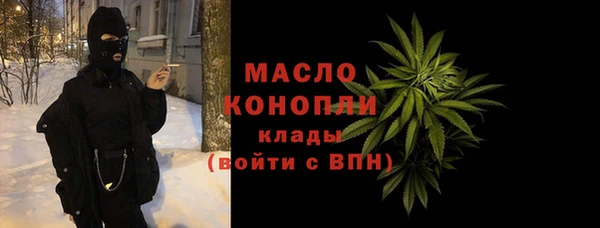 шишки Балабаново