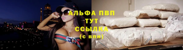 не бодяженный Баксан