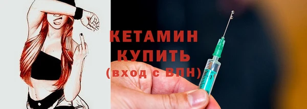 ГАЛЛЮЦИНОГЕННЫЕ ГРИБЫ Белокуриха