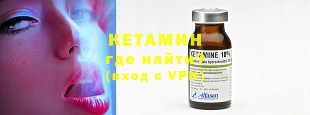 стафф Белоозёрский