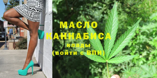 ГАЛЛЮЦИНОГЕННЫЕ ГРИБЫ Белокуриха