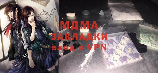 не бодяженный Баксан