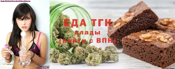 стафф Белоозёрский