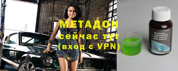 ГАЛЛЮЦИНОГЕННЫЕ ГРИБЫ Белокуриха