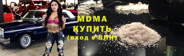 ГАЛЛЮЦИНОГЕННЫЕ ГРИБЫ Белокуриха